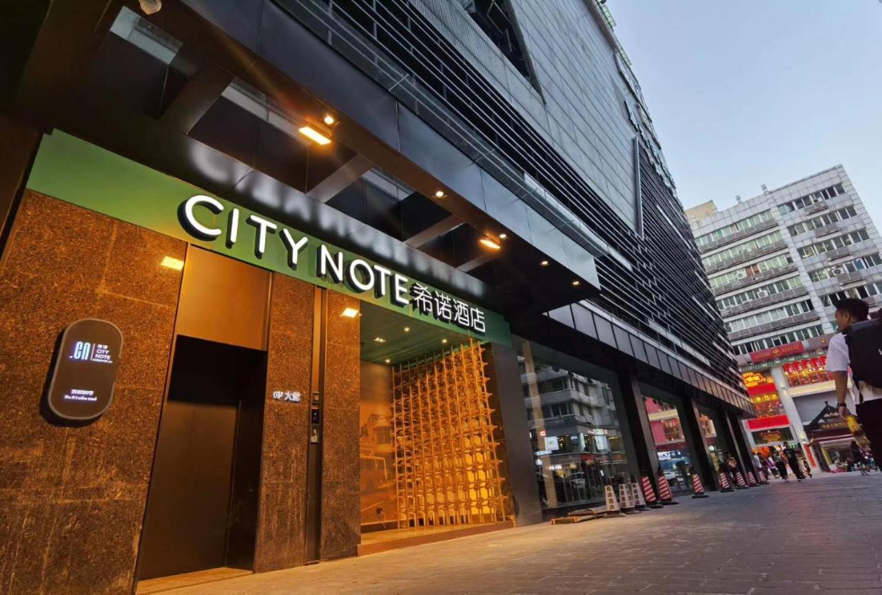 Citynote Hotel Beijing Road Pedestrian Guangzhou Dış mekan fotoğraf